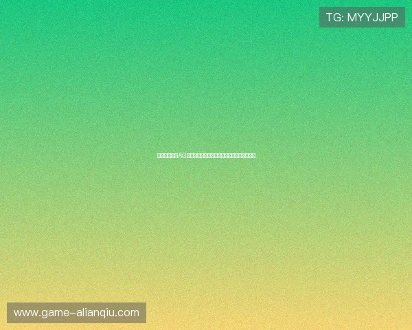 如何高效注册AG真人账号全面指南让您轻松开启精彩博彩旅程