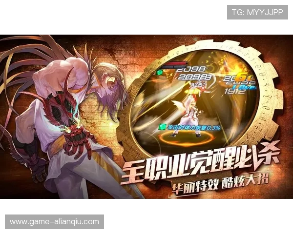 欧博安卓版最新版本下载安装指南，轻松体验丰富游戏内容