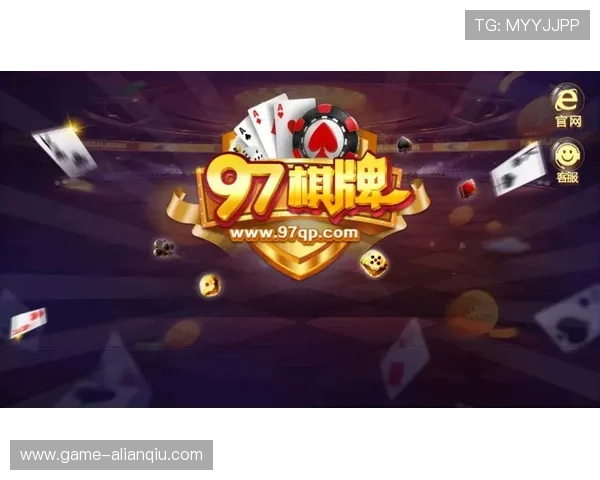 皇家真人斗牛下载地址有哪些常见平台及下载流程详解