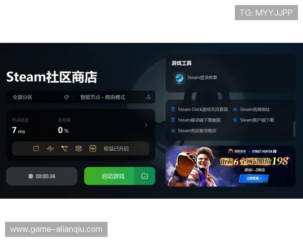 AG视讯试玩平台最新攻略，轻松掌握游戏技巧享受高额奖励